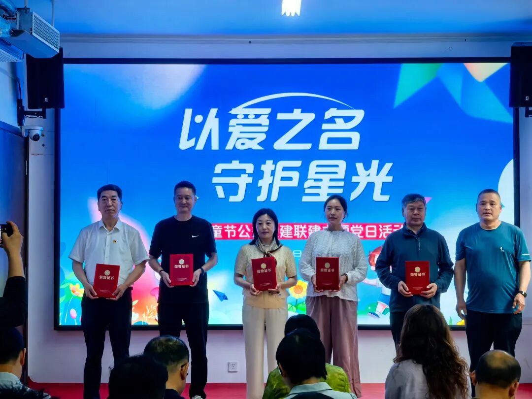 微信图片_20260529152230_7765_15.jpg