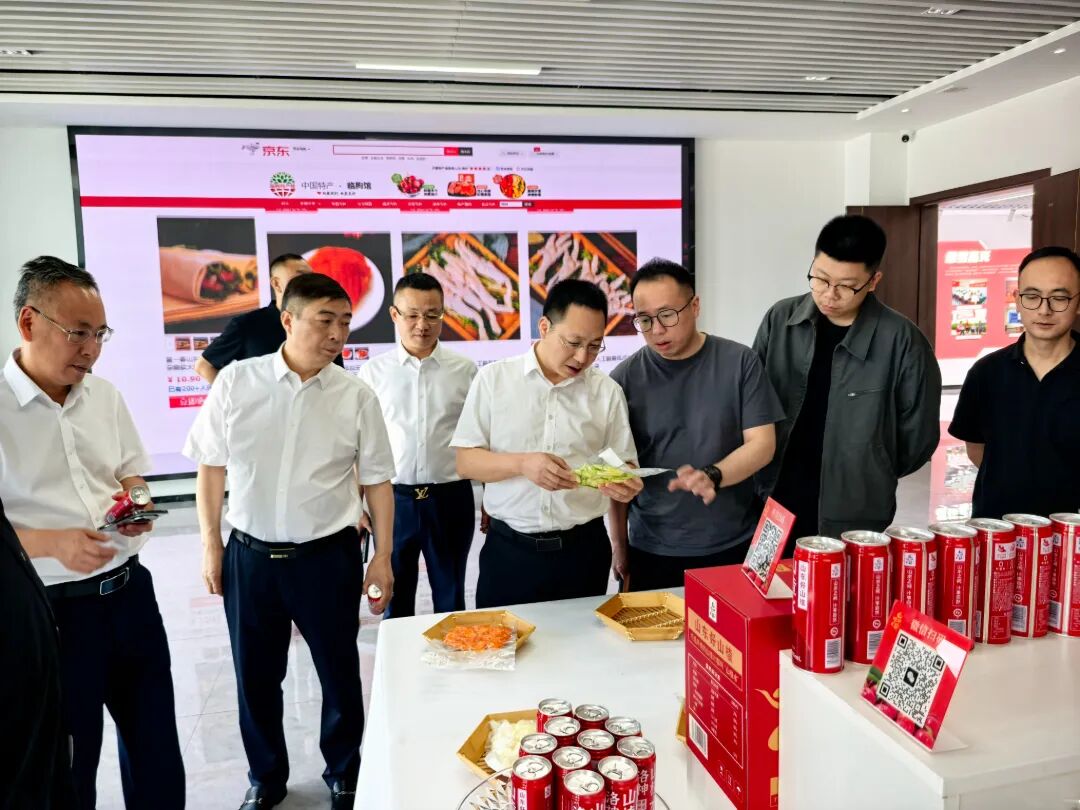 微信图片_20260522120008_7320_15.jpg