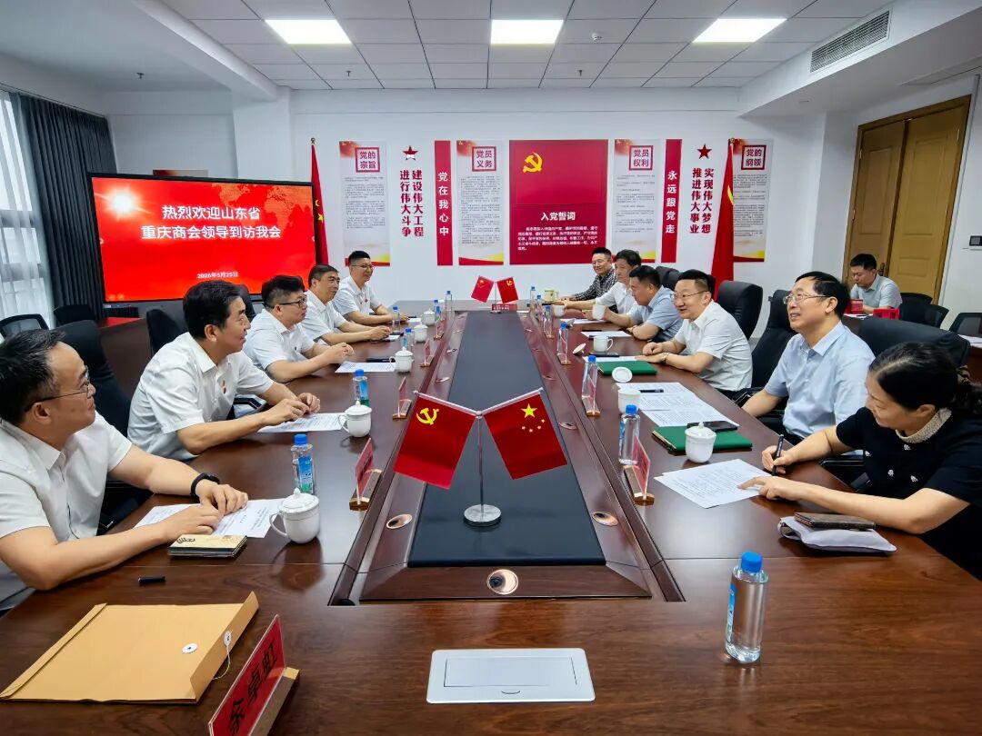 微信图片_20260525172107_7457_15.jpg