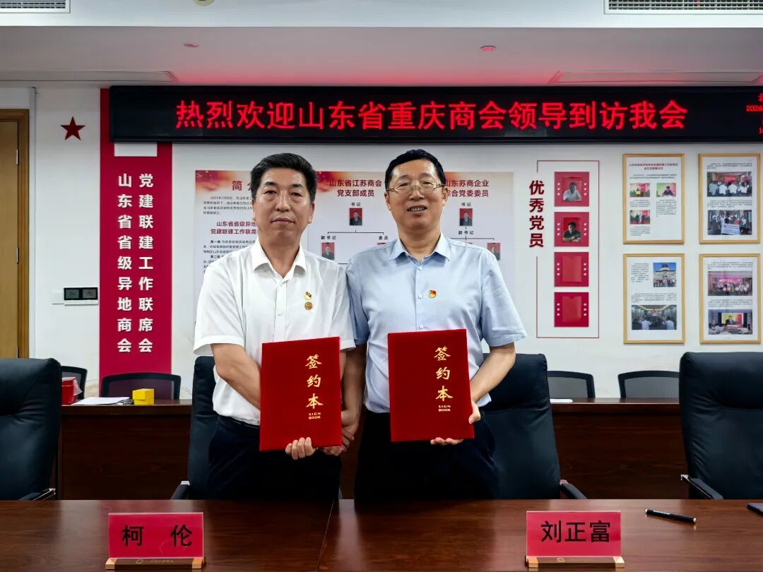 微信图片_20260525172100_7453_15.jpg