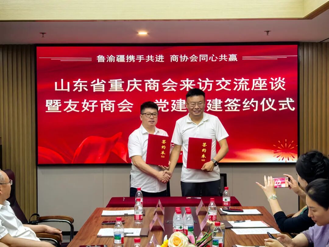 微信图片_20260525111119_7408_15.jpg
