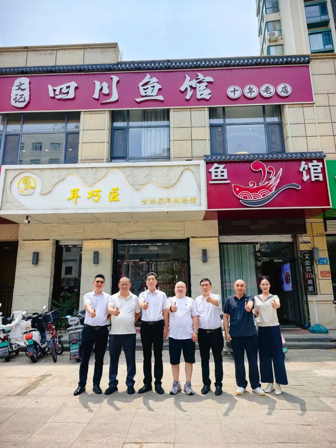 微信图片_20260615125206_8629_15.jpg