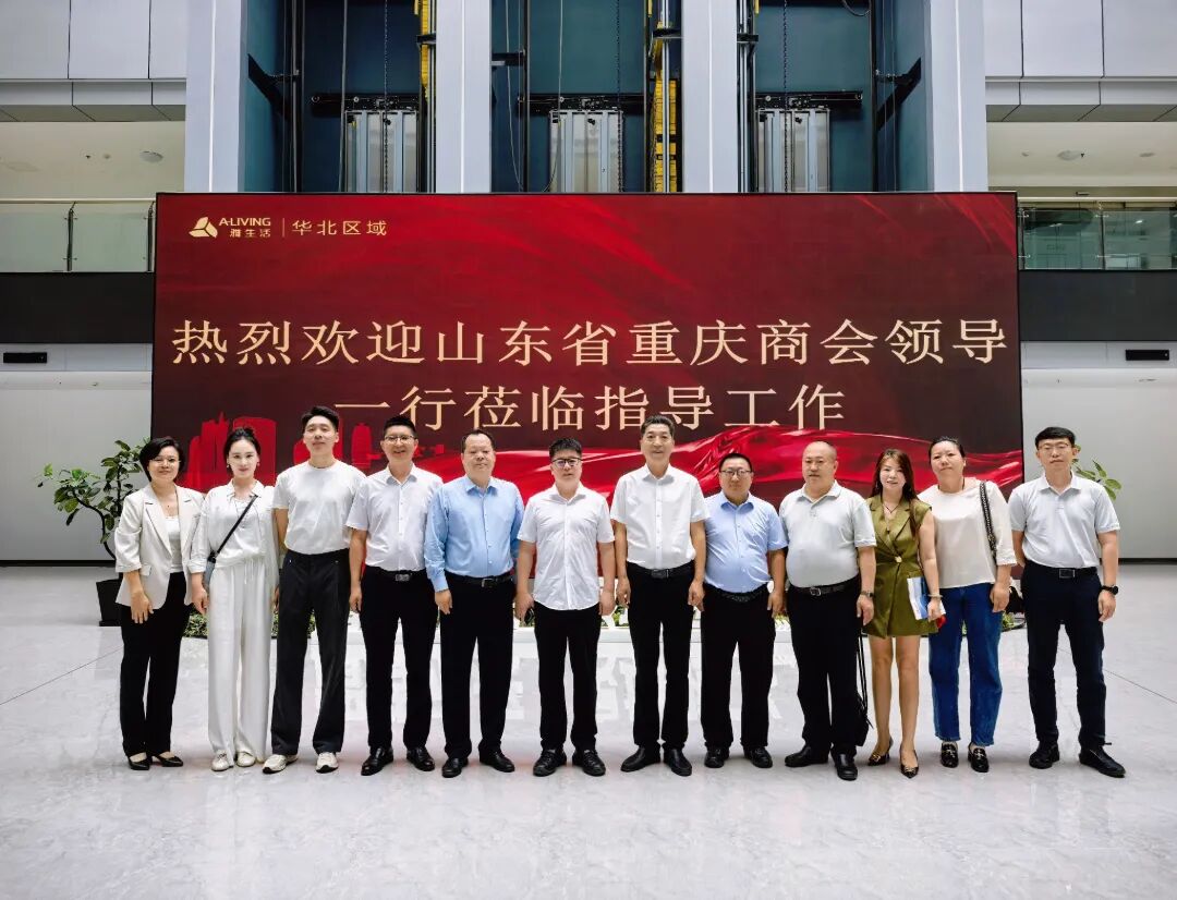 微信图片_20260624115929_9133_15.jpg