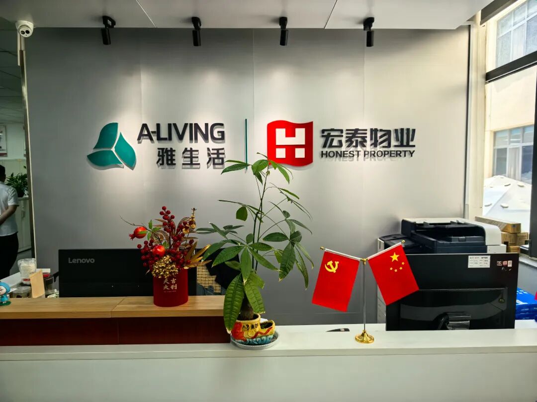 微信图片_20260624115832_9118_15.jpg
