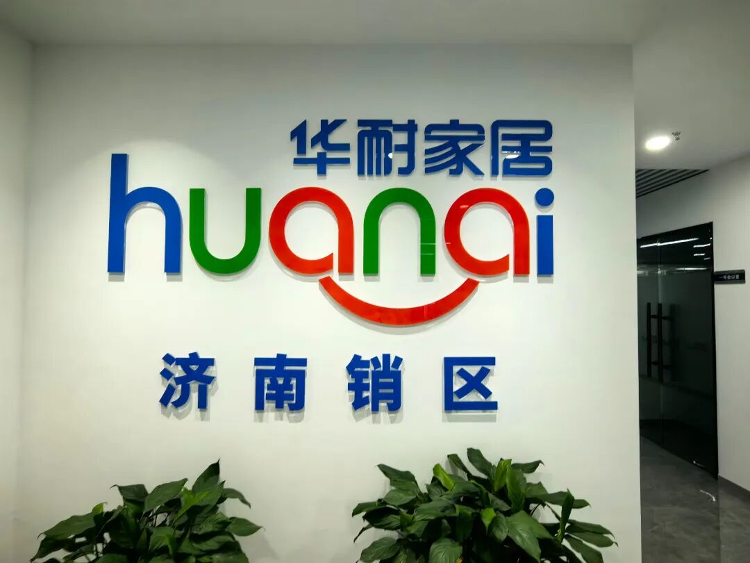 微信图片_20260624171738_9150_15.jpg