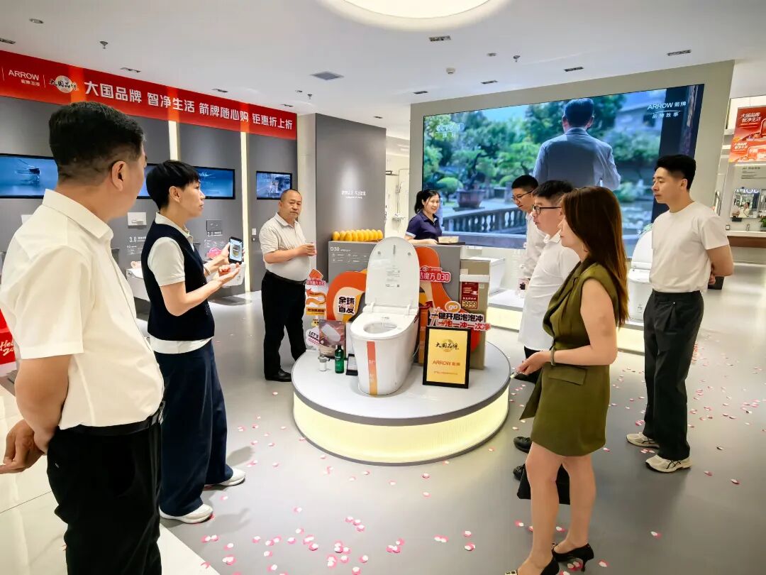 微信图片_20260624171748_9157_15.jpg