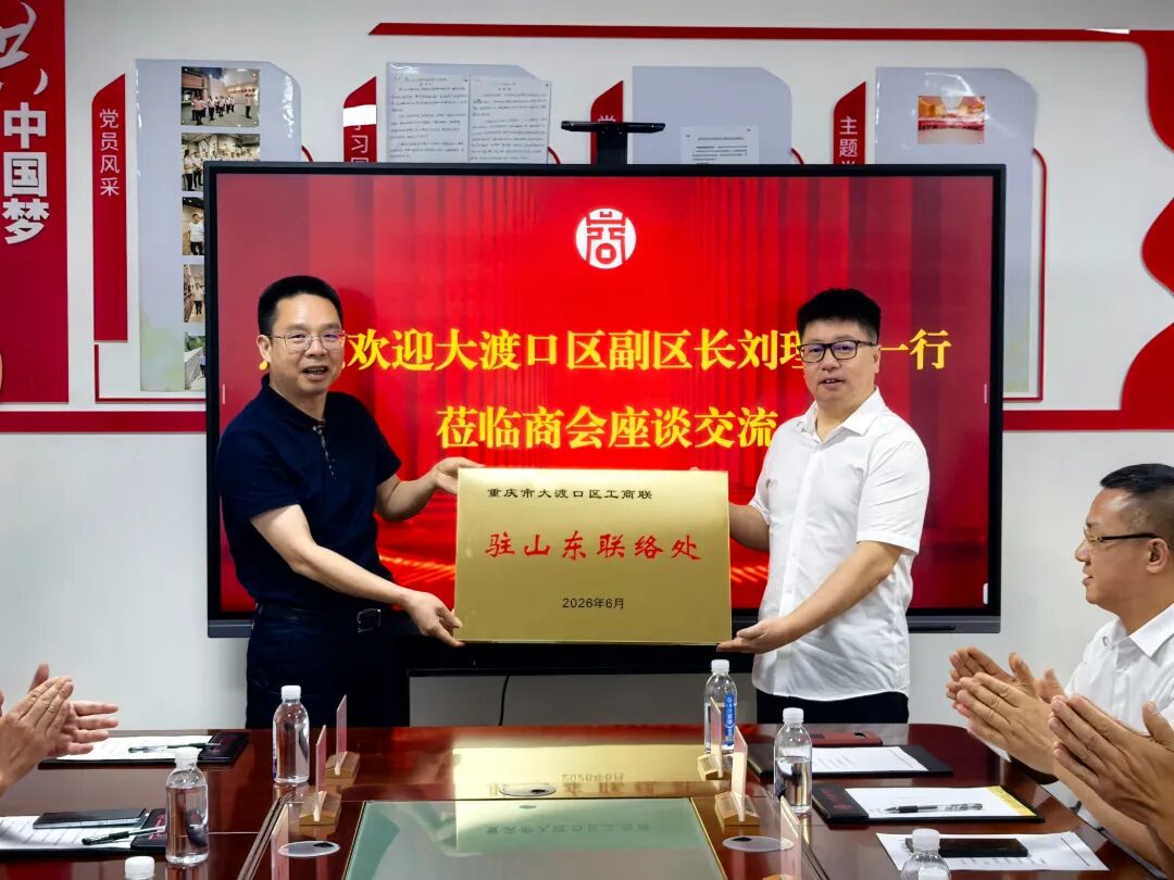 微信图片_20260625131910_9213_15.jpg