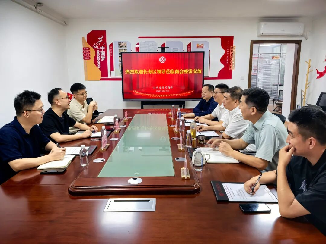 微信图片_20260626105924_9274_15.jpg