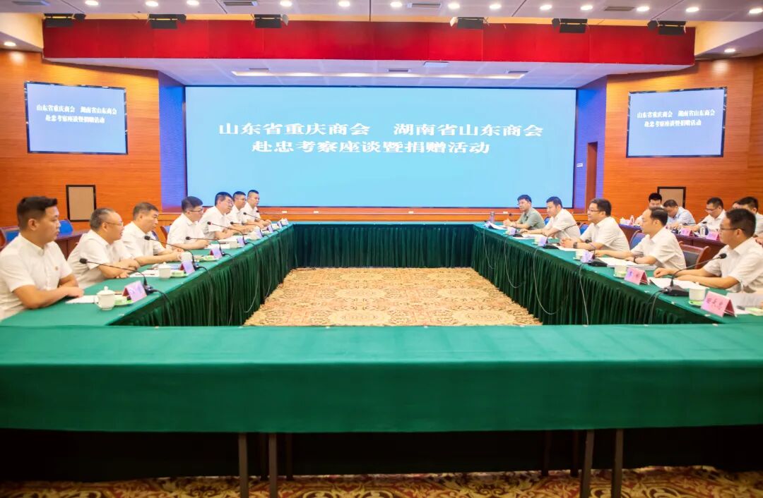 微信图片_20260728130519_129_3548.jpg