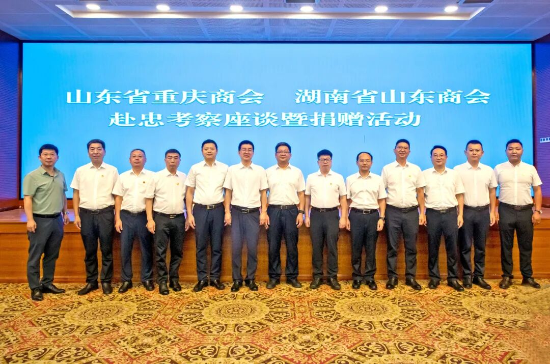 微信图片_20260728130518_128_3548(1).jpg