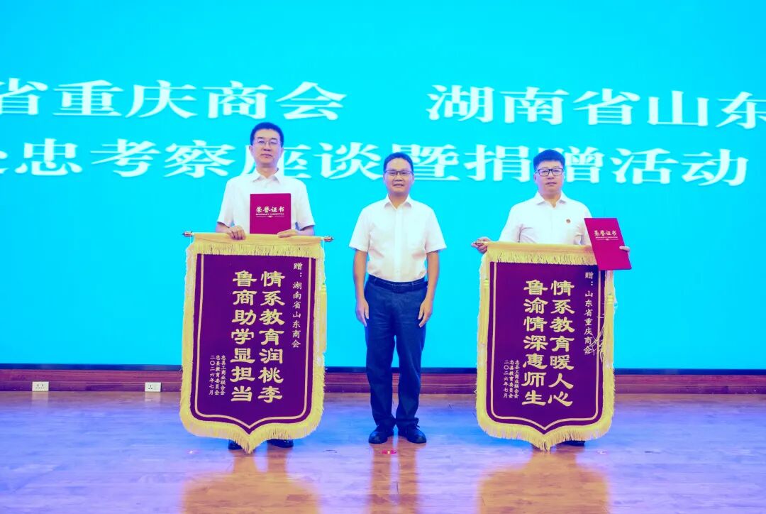 微信图片_20260728130525_133_3548.jpg