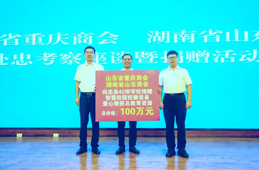微信图片_20260728130523_132_3548.jpg