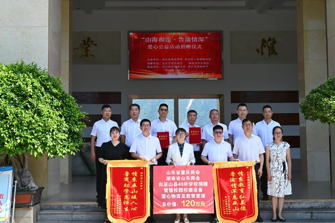 微信图片_20260727121944_70_3548(1).jpg