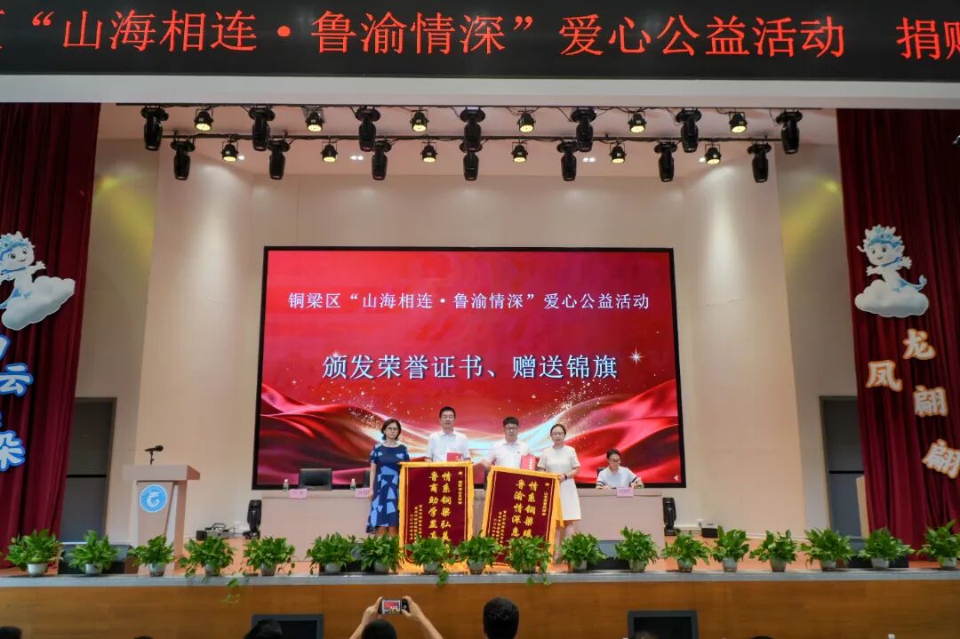 微信图片_20260730174044_1981_151.jpg