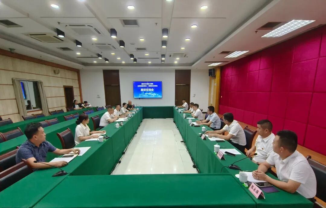 微信图片_20260729075904_414_3327.jpg
