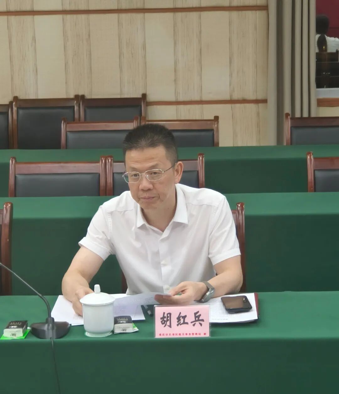 微信图片_20260729075859_409_3327.jpg