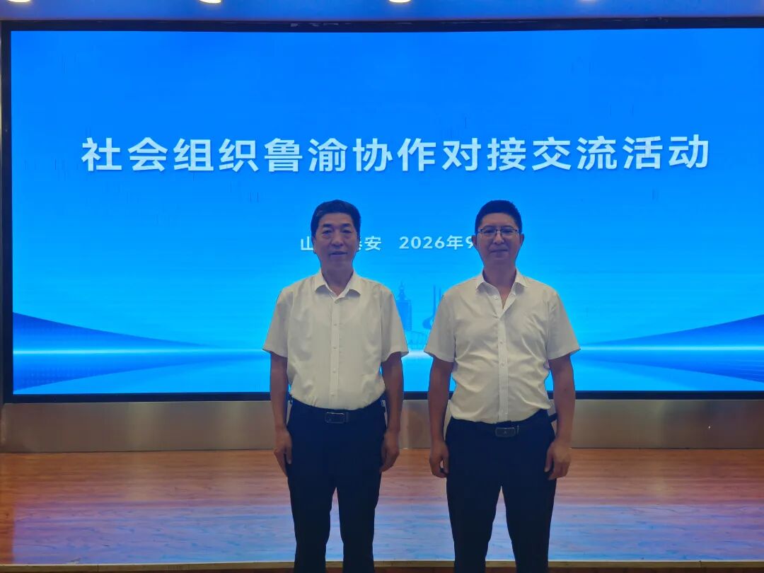 微信图片_20260908081804_2386_3327.jpg