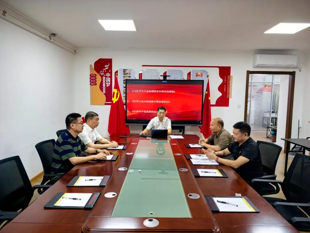 微信图片_20260918135316_2599_37.jpg