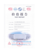 非膨胀2小时_02