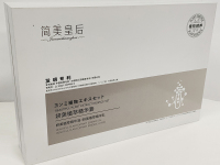 妍美塑形小套