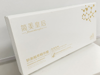 妍美塑形大套
