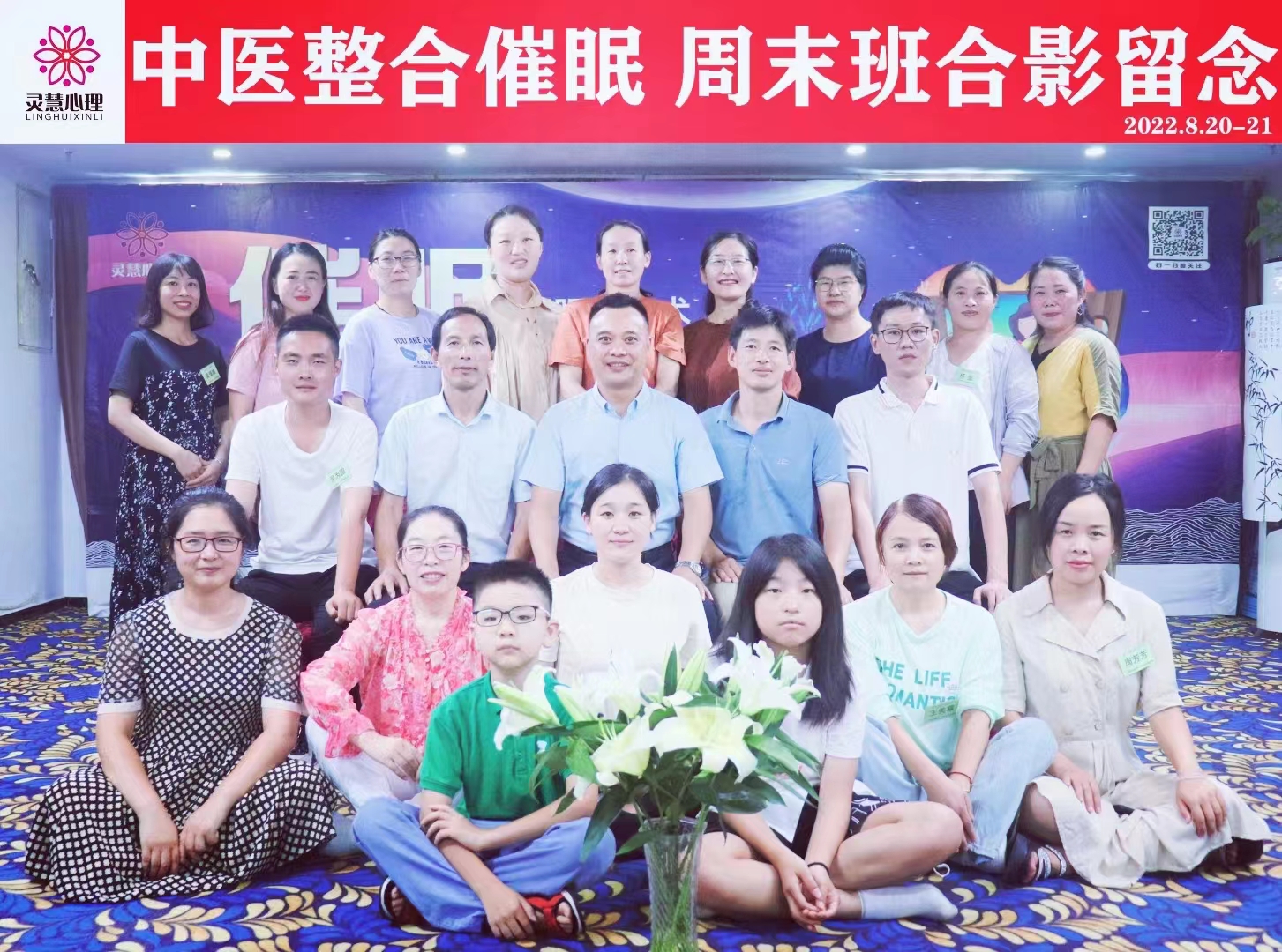 cfdd983c86267838c75be4079050f10