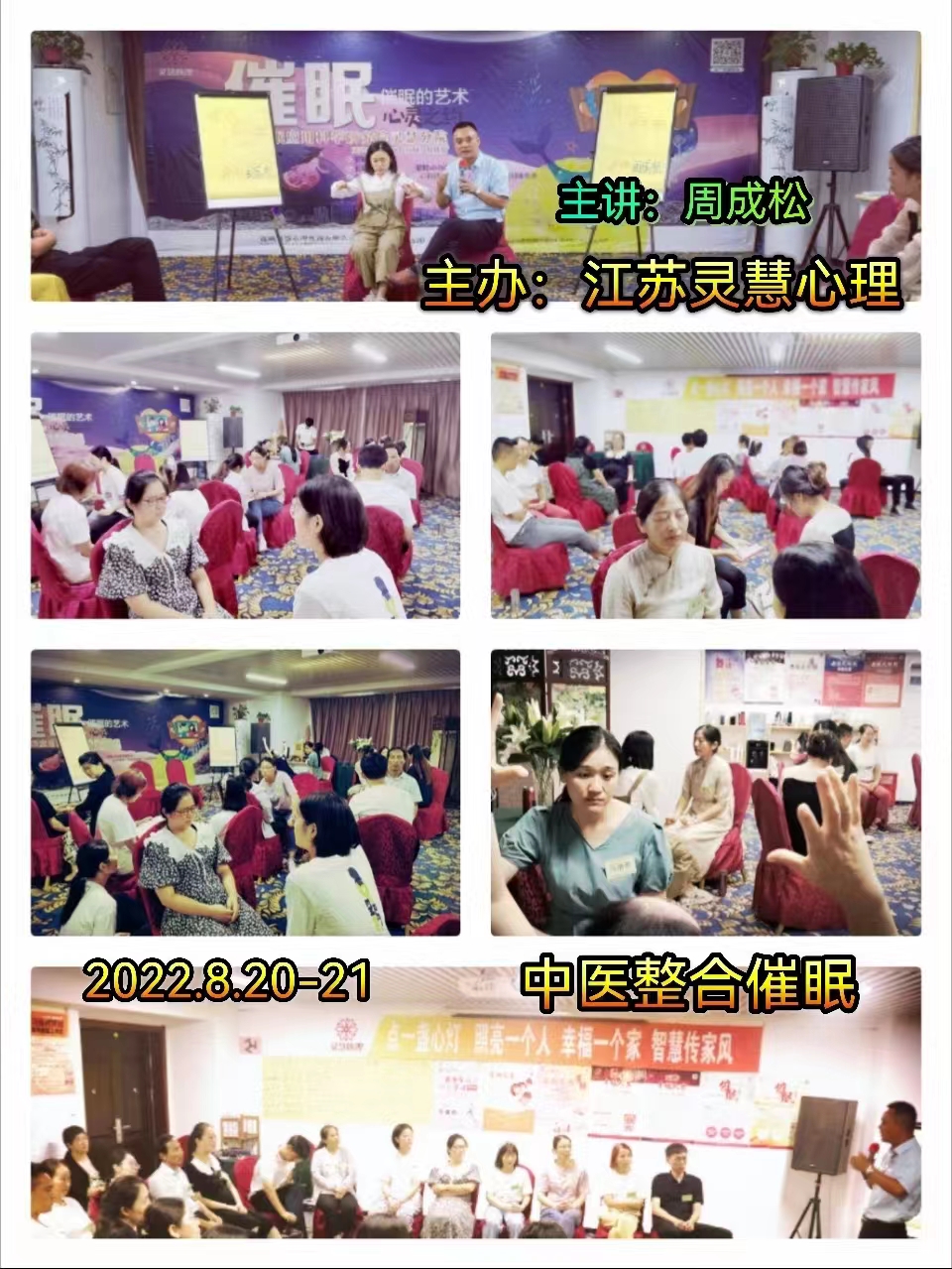 3ecc28e73619b5d53ebe14440c6879a