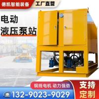 液压泵站-2-
