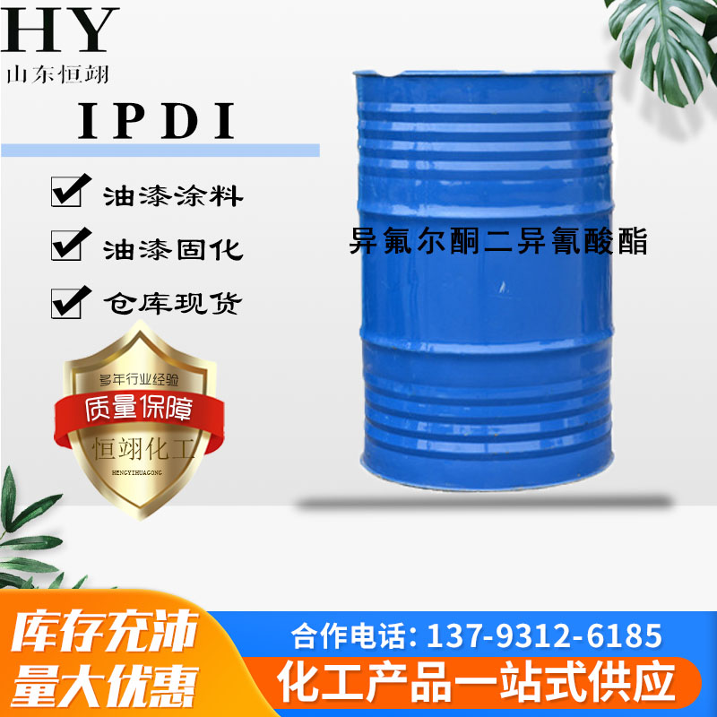 IPDI