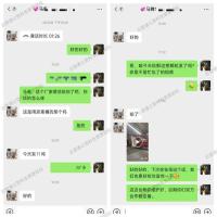成功案例-71-