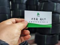 贵州地区管材制品厂家采购二级高压颗粒，杂膜颗粒用来生产盘管