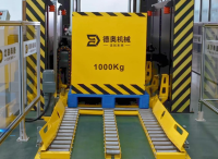 落地接驳系统