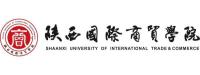 陕西国际商贸学院