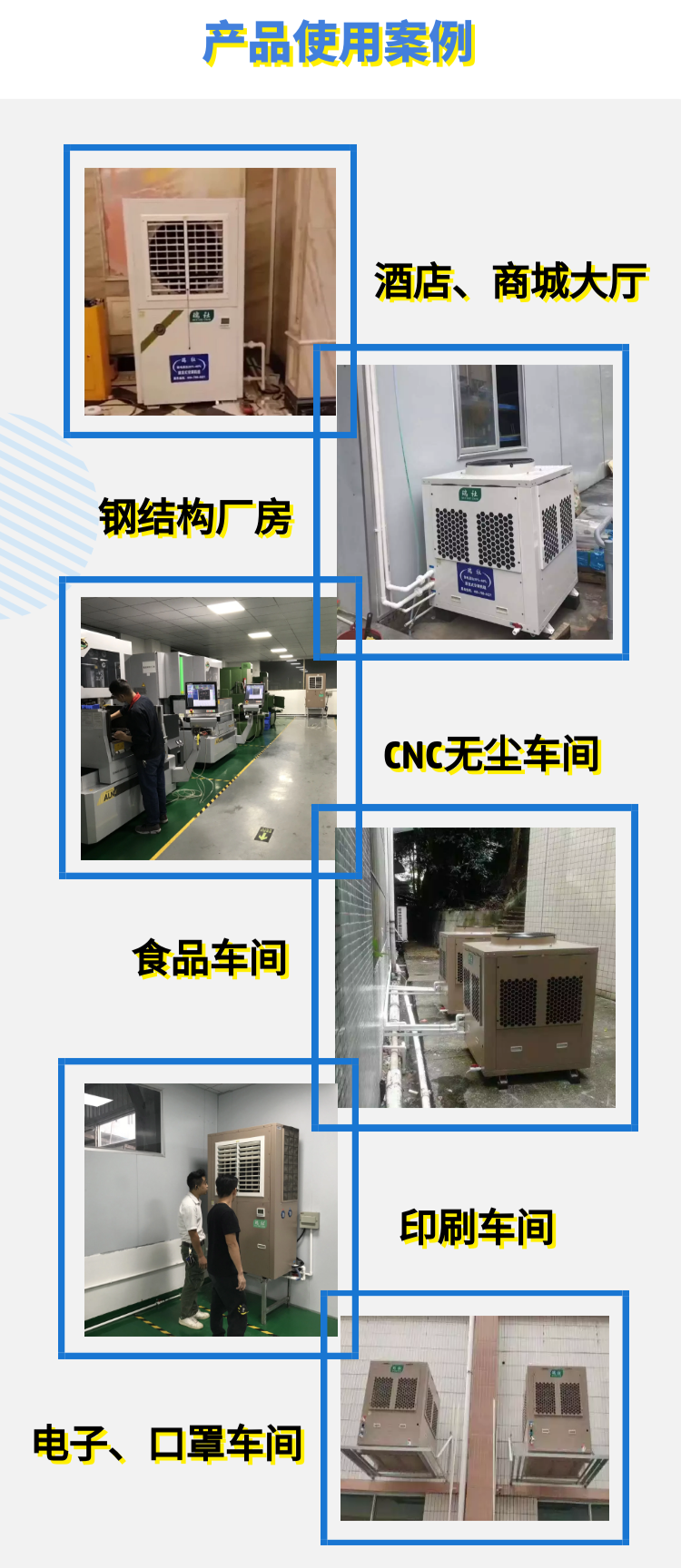 腾博会官网·(tengbo)专业效劳,诚信为本