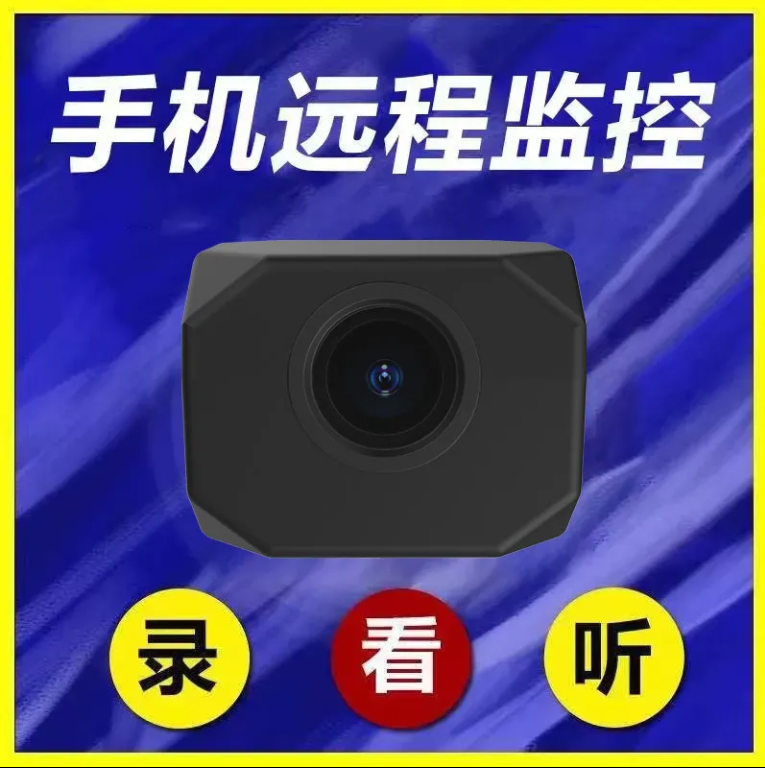15设备-47465475