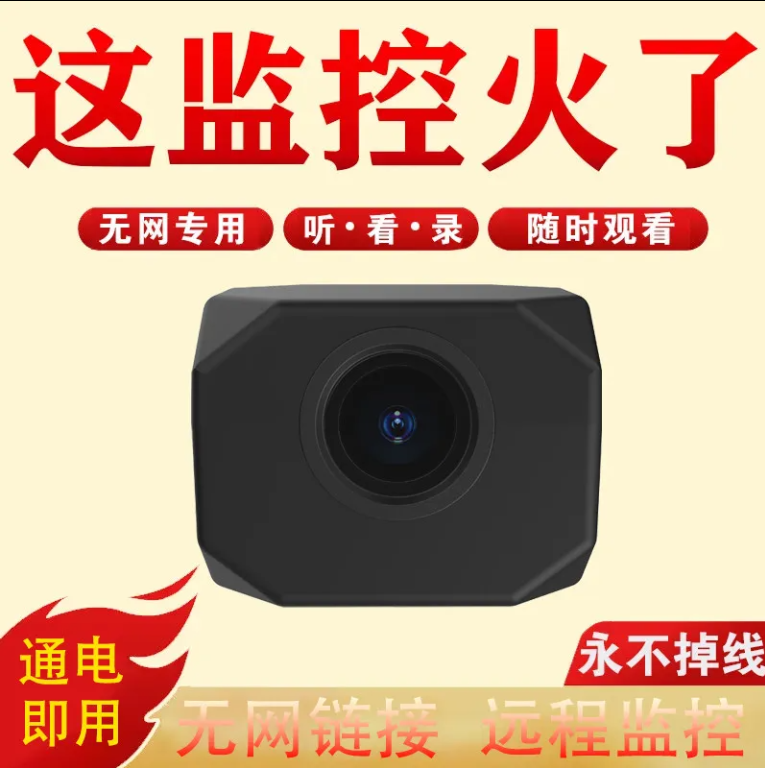 15设备-47465476