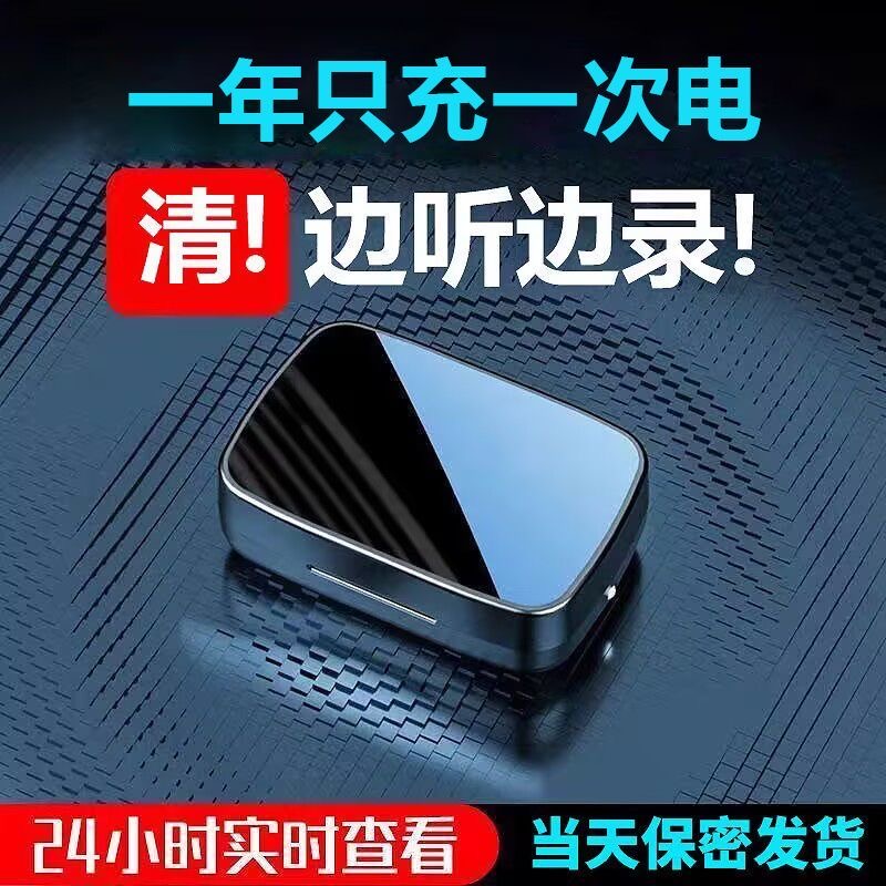 微信图片_20250911000353_7_10