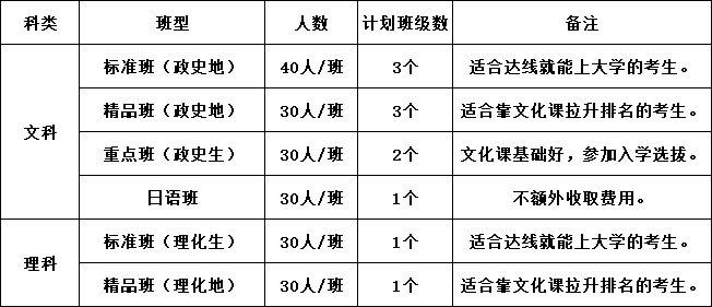 e9e96212-7d5b-4f67-93e4-a56374ac9e55.png