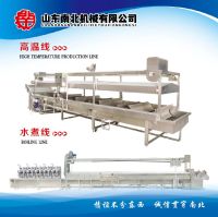 微信图片_20231011155551