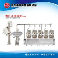 微信图片_202310111555511