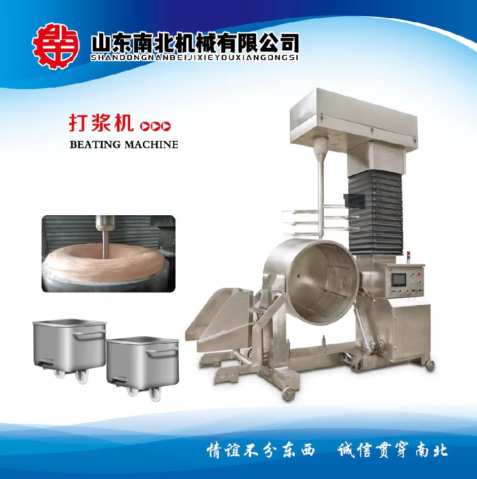 微信图片_202310111555521