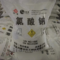 氯酸钠-1