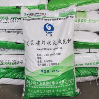 氢氧化钾-3