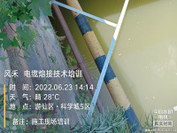 1656643553317088