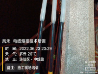 1656643587467504