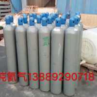 沈阳高纯氦气供应