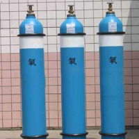 辽宁工业氧气厂