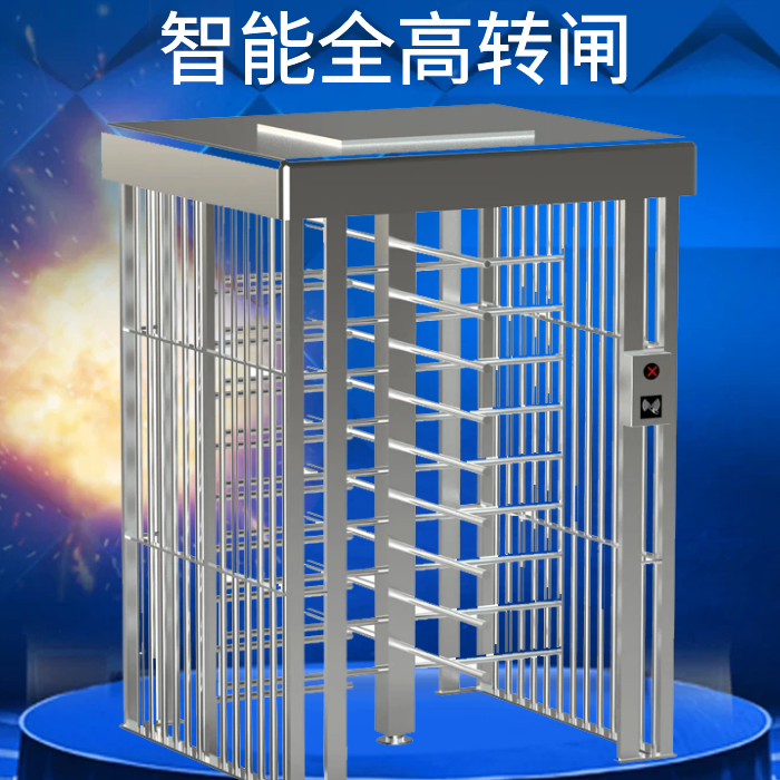 image-20240529113318-3