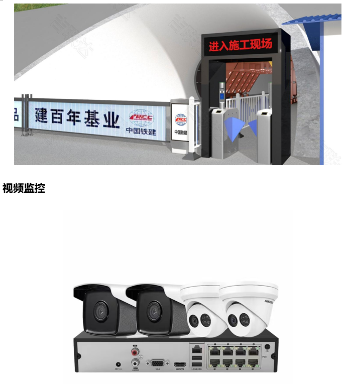 凯时网站·(中国)最新官方网站