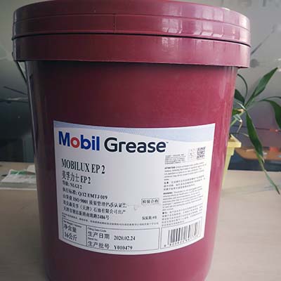 image-20240530161015-1
